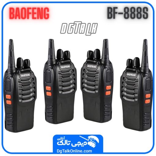 بیسیم باوفنگ 888s