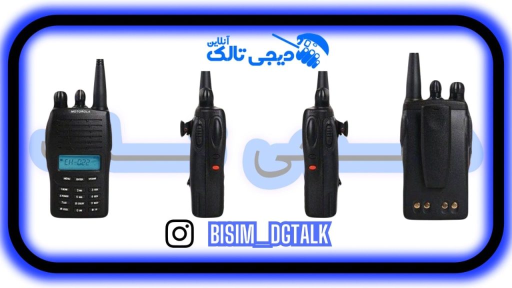 بیسیم واکی تاکی اصلی موتورولا مدل MT777