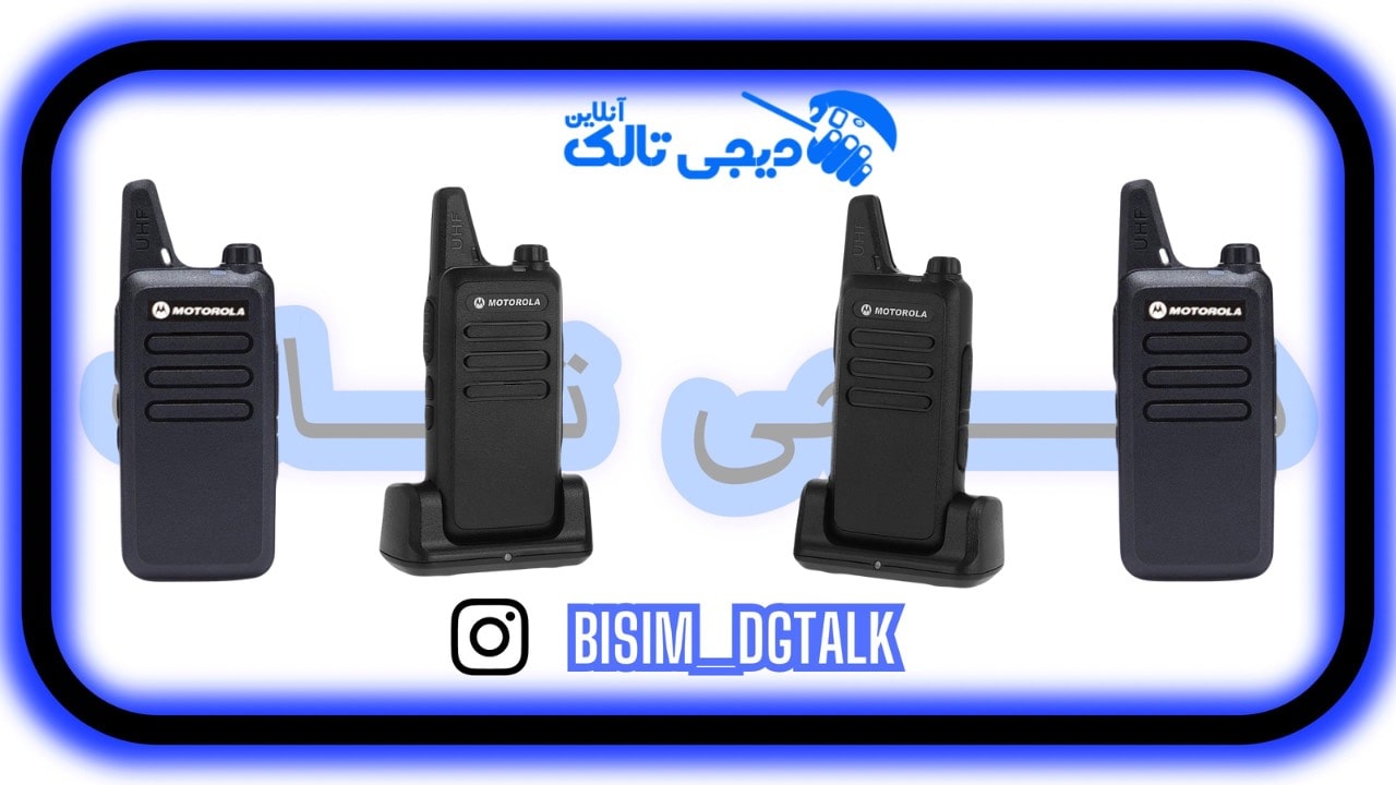 بیسیم موتورولا 666