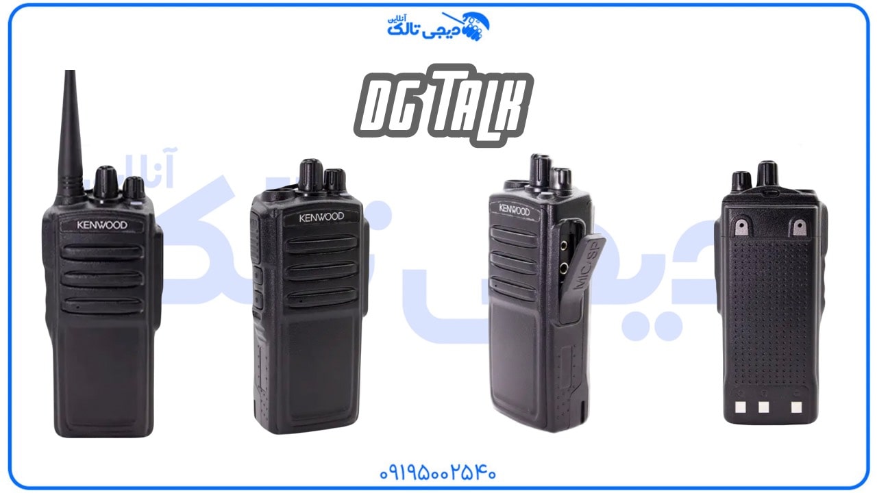 بیسیم کنوود 3307