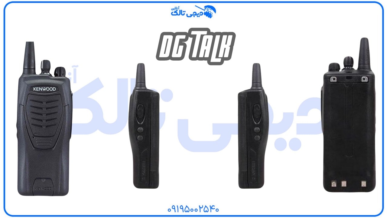 بیسیم کنوود 3207 جی