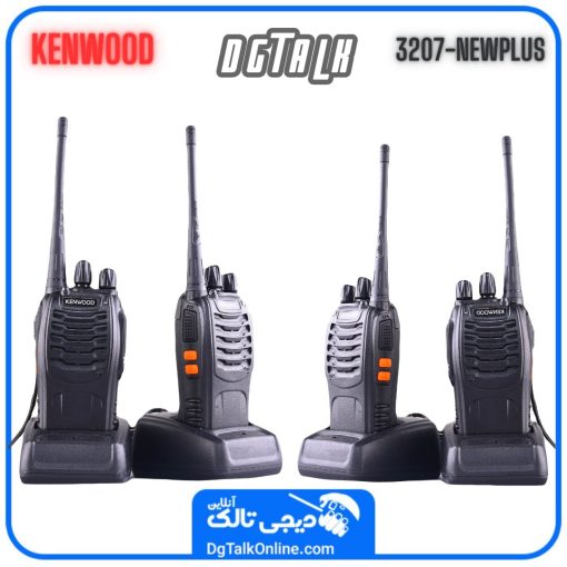 بیسیم کنوود 3207 نیوپلاس
