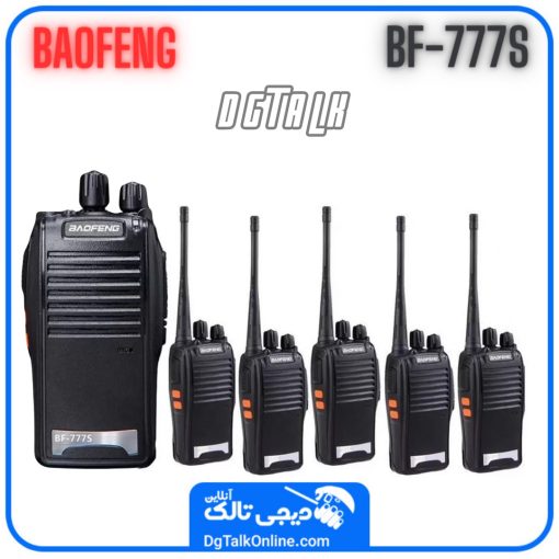 بیسیم باوفنگ 777s