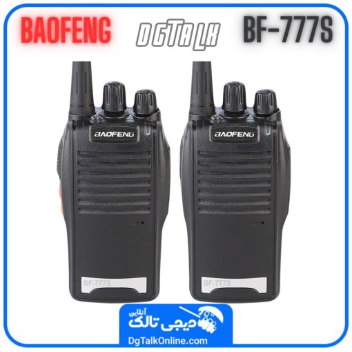 بیسیم باوفنگ 777s