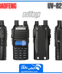 بیسیم باوفنگ uv82