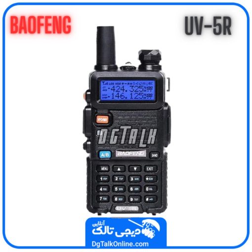 بیسیم باوفنگ uv5r