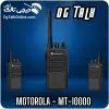 http://motorola-mt10000-walkie-talkie.jpg