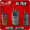 بیسیم باوفنگ مدل UV-21 PRO