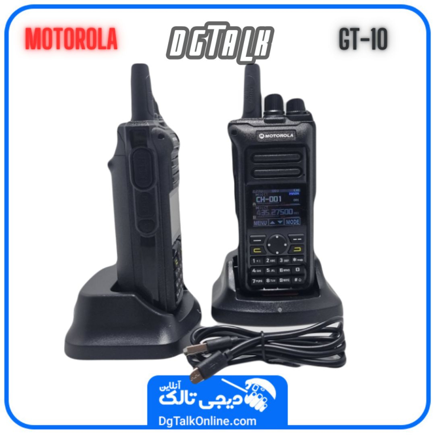 باتری قدرتمند بیسیم موتورولا GT-10